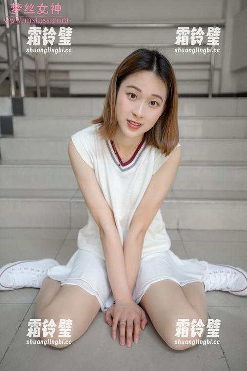 梦丝女神 - 写真留学：操场上的玥玥，甜得让你分分钟怀念