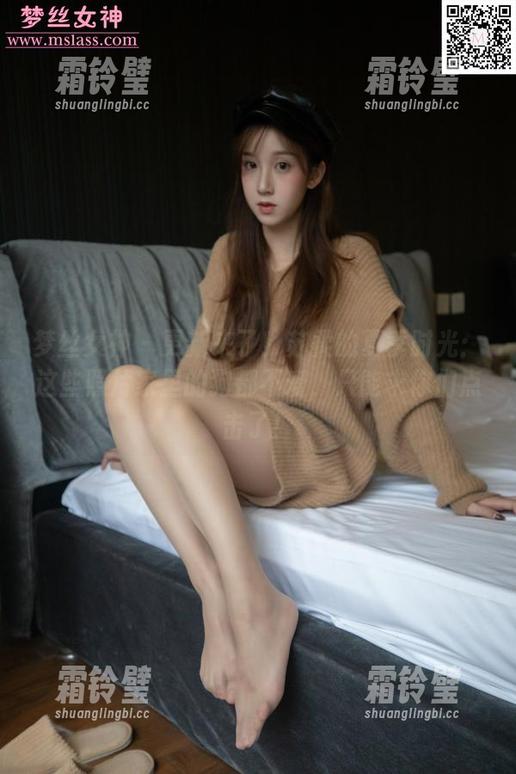 梦丝女神 - 更新来了！苏柔的夏季时光：这些照片家里的狗都不爱，只能求你们点击了！