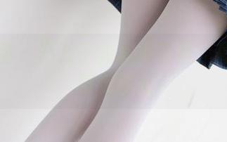 森萝财团 – 乃乃子的私房写真：高叉白丝别有洞天