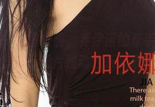 爱尤物 – 原图来看，乔伊诺的牵手气场有多强，图片搅动欢乐风潮！