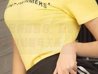 爱尤物 – 田梓茵图包，剧情是啥？就像我跟冰淇淋的暧昧关系，甜中带冷！