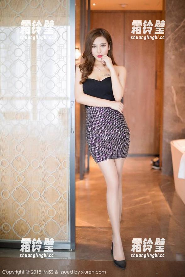 爱蜜社-LalaBaby啦啦 爱蜜社 - LalaBaby啦啦的万圣节:无圣光写真显露了点不同的考量