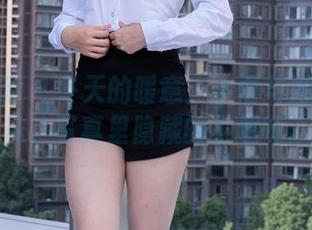 甜予摄影 – 冬天的暖意：小雨与她的白棉袜，写真里隐藏的小趣味。