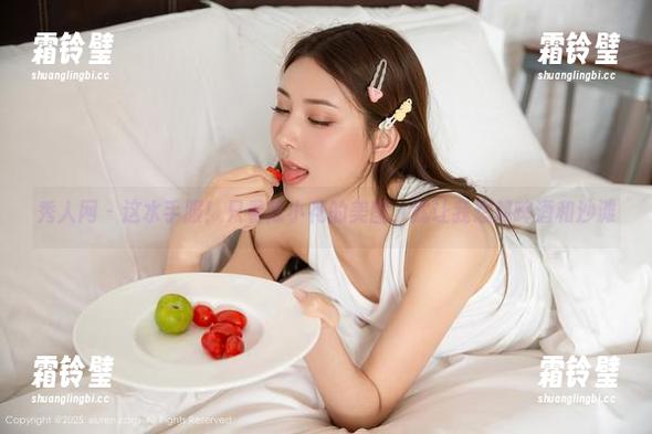 秀人网 - 这水手服！只看陈小花的美图，就让我想起啤酒和沙滩