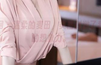 秀人网 – 温柔的麦田，美图刺激了我久违的想象力。