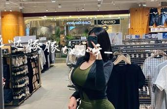 微密圈 – 紫色哒豚豚的裸足写真，脚丫子也要上镜了，图包来啦！