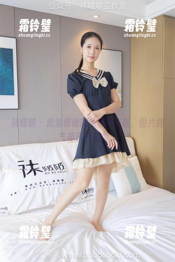 袜啵啵 - 奶油和她的私房帆布鞋，图片赌气却透着温柔。