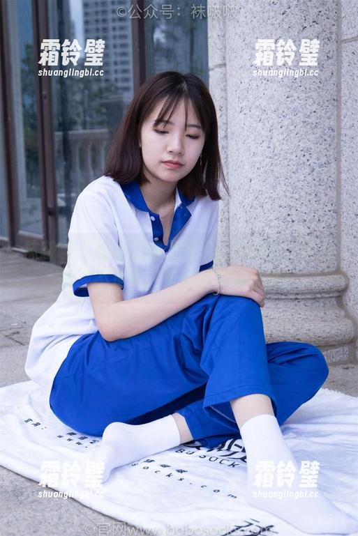 袜啵啵 - 瑶瑶的裸足图包：兄弟们，请注意，不是每只脚都值得被关注！