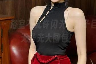 微密圈 – 浴室不允许闪光，轩子巨2兔的无圣光大图包！