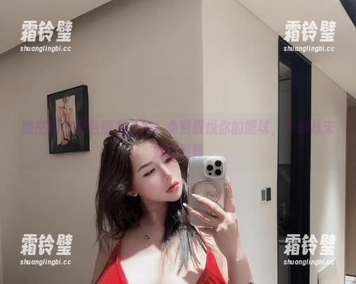 阿色 微密圈 - 阿色图集上线!免费取悦你的眼球,自拍从未如此划算