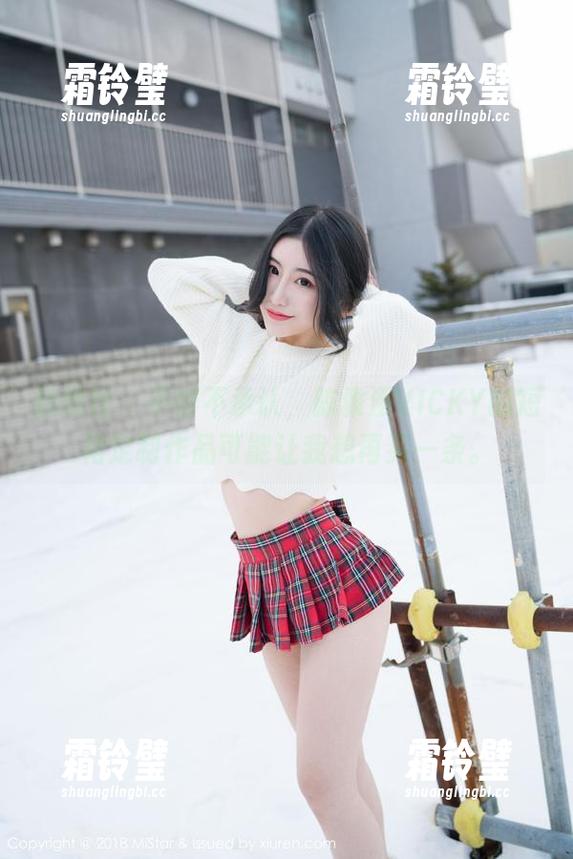 魅妍社-陈雅漫VICKY 魅妍社 - 不得不承认,陈雅漫VICKY的短裙定制作品可能让我想再买一条。