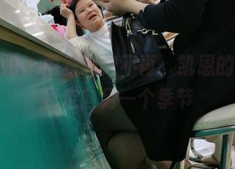 魔镜街拍 – 雨季影像不再，凯恩的写真带我走向另一个季节